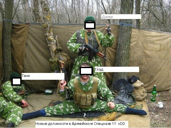 ДШБ
