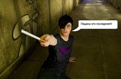 Gomogay
