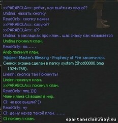 711537344
