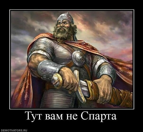 Я люблю свою Родину,но не навижу  ее Государство..