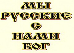 X 6b699bd8