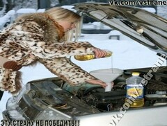 EeJNY8lGqBg