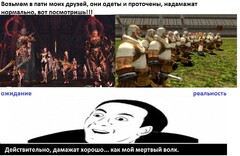 шаблон