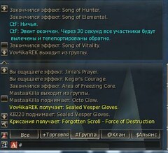 Безымянный 22