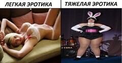 Выбор за тобой
