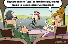 е