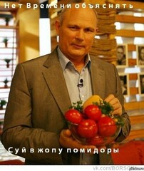 Малахов+