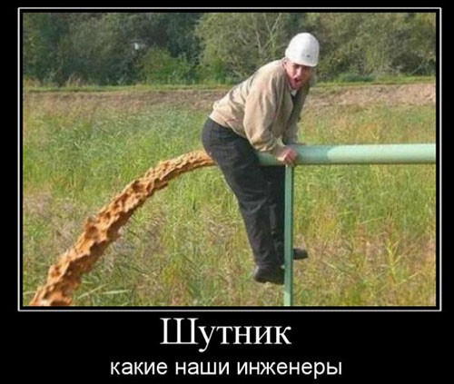 all