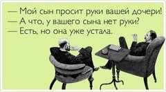 Wfr oNu4ros