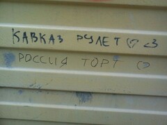 793424 original