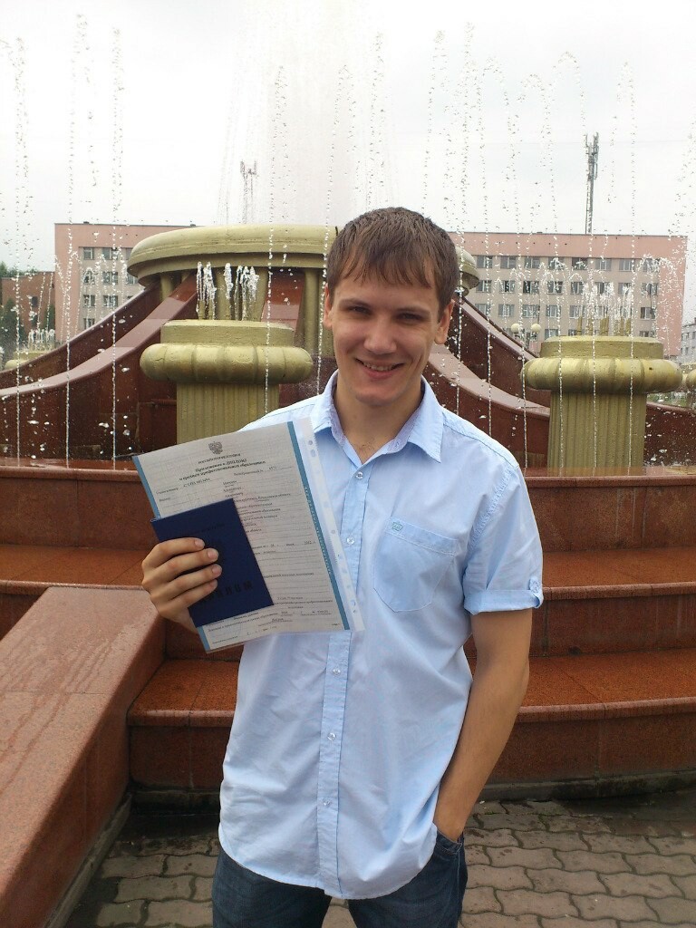 Voyageur