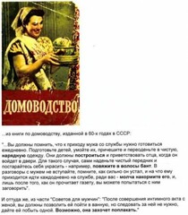 X 403a6e3b