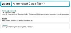 ^^