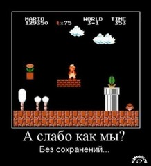 8Y tIPtiAEw