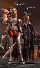 Последний скрин перед вайпом) перенесенный с Трифла клан