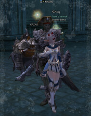 ПЛ качает мне второй саб :3