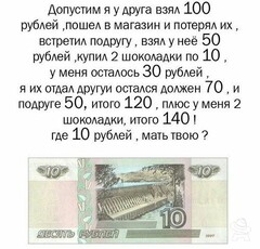 123
