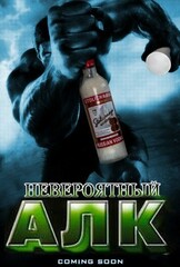 bp2YO4 glKY