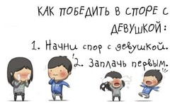 по другому никак))