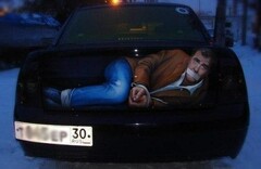 Бедняга