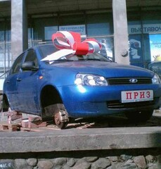 Только в России!