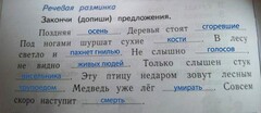 )