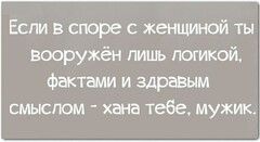 100% :)))