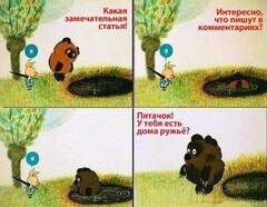 dssds