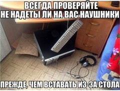 komp