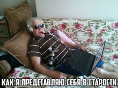 баянчик но прикольный)