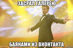to Lenura & Co