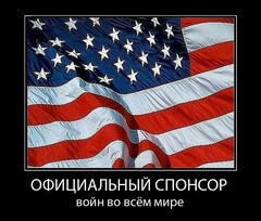 Парам парам пам :)