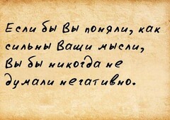 Минутка жизы от Брука