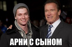 похожи?