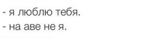 жизнь-боль:D