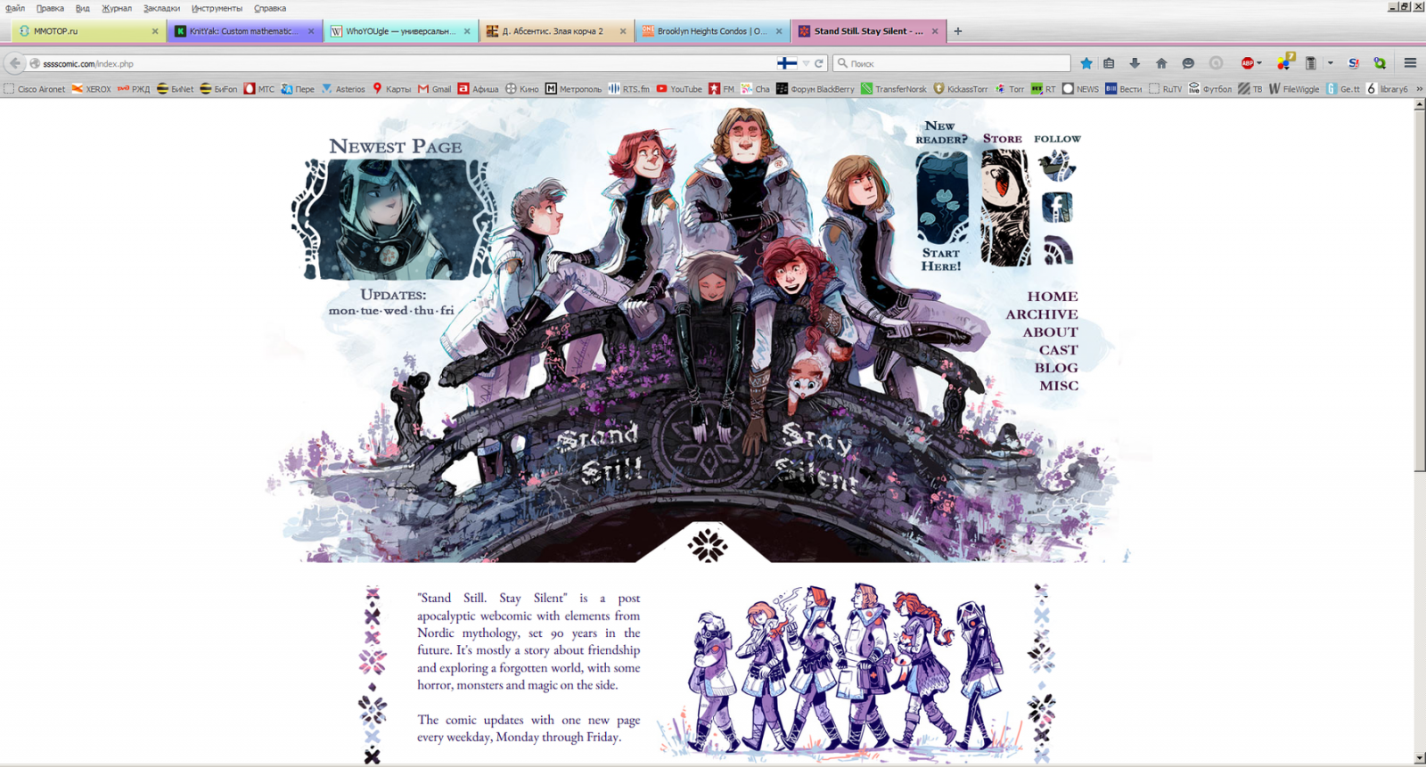 gallery_175761_2713_1396866.png