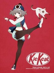 Have a break