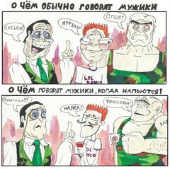 rukhZ4lNako