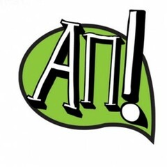 ап