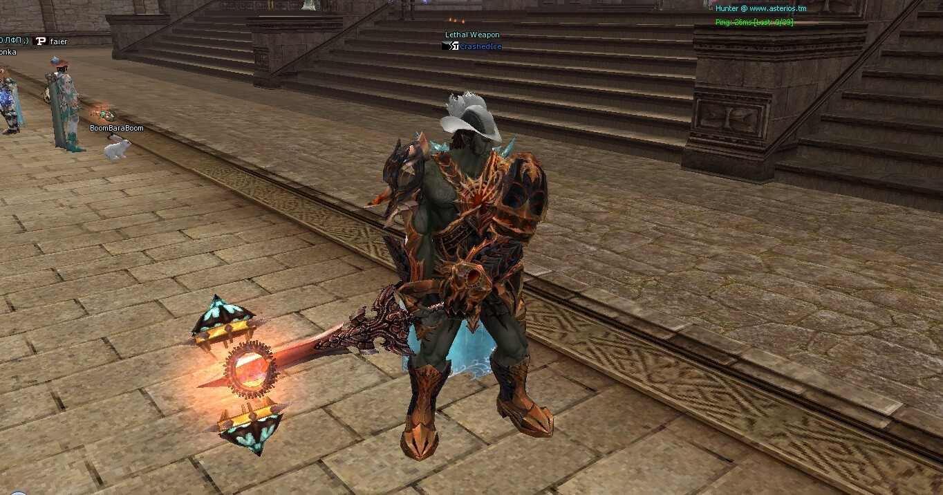 Шняга шняжная