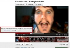youtube 370377