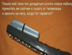 T4 3305249