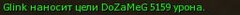 1lox1