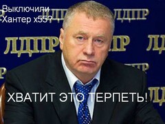 лдпр1