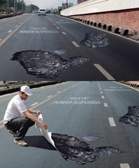 лежачий полицейский