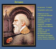 Image (1)