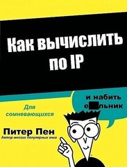 11111