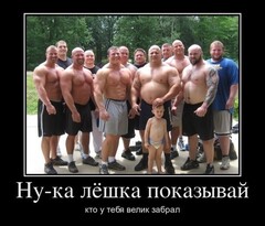 X 769965c4