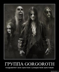 жВ
