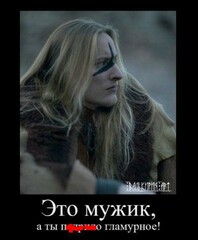 жВВ